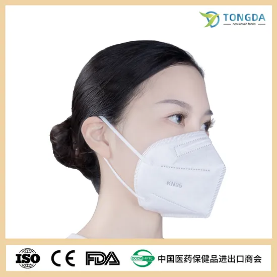 3 Ply KN95 Non-Woven Disposable Non Protective Surgical Medical Face/Facial Mask for Adult