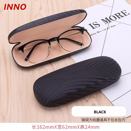 Wholesale PU Leather Hard Metal Glasses Case for Spectacle Custom Logo